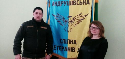 Фахівці центрів з надання безоплатної правової допомоги надають кваліфіковані консультації учасникам АТО та їх родинам