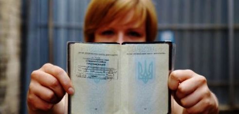 До уваги житомирян: перелік документів для реєстрації місця проживання