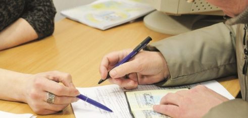 Як оформити субсидію в орендованому житловому будинку?