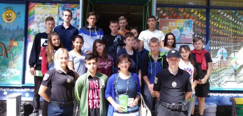 Правопросвітницький захід у дитячому оздоровчому закладі «Лісовий берег»