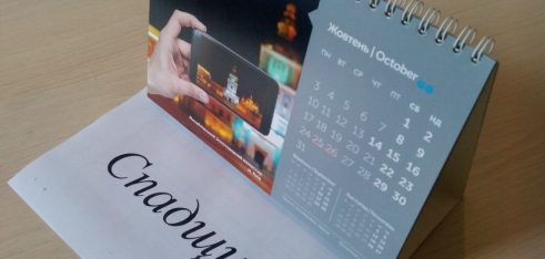 На допомогу спадкоємцю: не пропустіть термін прийняття спадщини