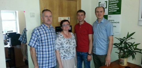 Моніторинг роботи Лугинського, Олевського та Ємільчинського бюро правової допомоги