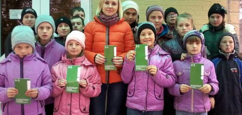 Фахівці Любарського бюро правової допомоги розповіли дітям-сиротам про адміністративну відповідальність неповнолітніх