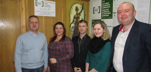 Моніторинг роботи Коростишівського та Радомишльського бюро правової допомоги