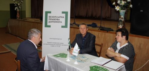 У Тетерівській сільській раді консультували громадян з питань рейдерських захоплень земель