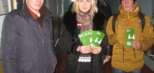 Фахівці бюро правової допомоги провели правороз’яснювальну робота серед умовно засуджених