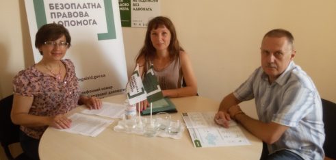 Регіональний центр з надання БВПД у Житомирській області та Житомирський міський відділ з питань пробації уклали Меморандум про співпрацю