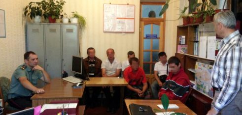 Лекції для умовно засуджених з метою запобігання злочинності та повторному вчиненню правопорушень