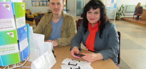 У Житомирському міському центрі зайнятості відкрили мобільний консультативний пункт безоплатної правової допомоги для безробітних