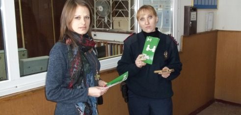 Фахівці бюро правової допомоги провели правороз’яснювальну роботу з працівниками поліції