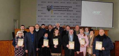 У Житомирі пройшов навчальний практикум для адвокатів системи безоплатної вторинної правової допомоги