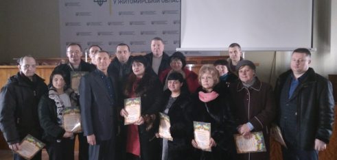 Навчальний практикум для адвокатів системи безоплатної вторинної правової допомоги