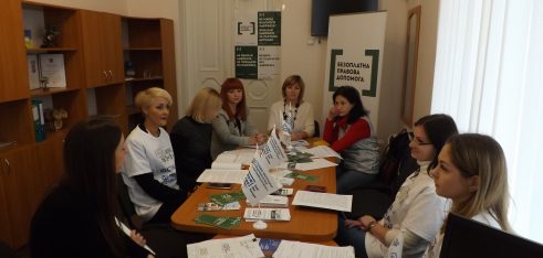 Правова допомога: у Житомирі обговорили питання захисту прав дітей та жінок