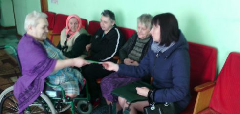 Захист прав людей з інвалідністю