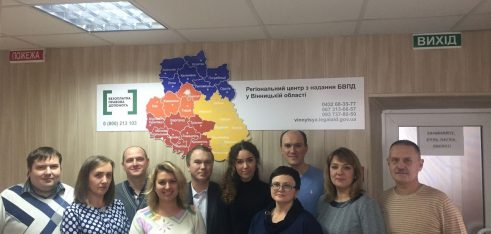 Спільна робота – крок до вдосконалення