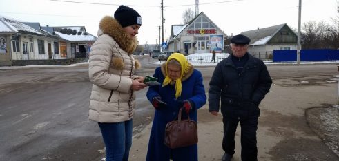 Ти маєш знати більше: мешканцям Житомирщини розповіли про їхні права