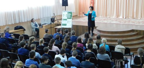 Всеукраїнський тиждень права: майстер-класи, лекції ,конференції, юридичні майданчики