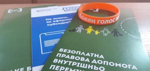 Без права вибору: у Житомирі обговорили виборчі права внутрішньо переміщених осіб