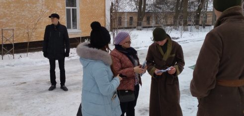 Правова допомога для військовослужбовців