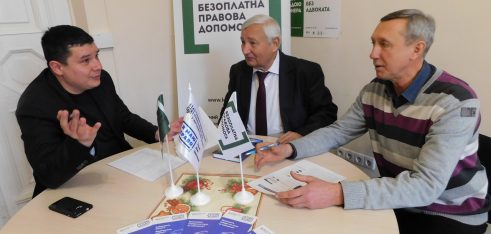 У Житомирі обговорили надання правової допомоги учасникам АТО