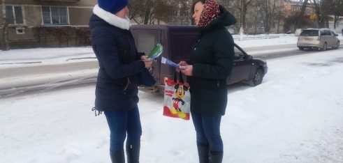 Знай свої права: вуличне інформування, правопросвітництво, семінари