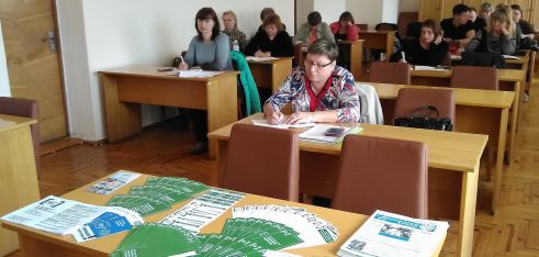 Захист прав людей з інвалідністю