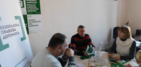 Об’єднати зусилля: поглиблення співпраці у сфері соціального захисту громадян