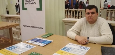 Участь у Великому лекторії «Особливі навички»