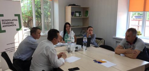 Завершився перший етап конкурсу з відбору адвокатів, які залучаються для надання безоплатної вторинної правової допомоги