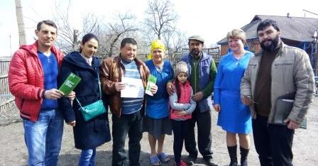 Новосанжарське бюро правової допомоги долучилося до відзначення Міжнародного дня ромів