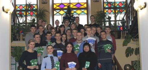 У рамках Всеукраїнського тижня права фахівці Регіонального центру провели лекцію для першокурсників