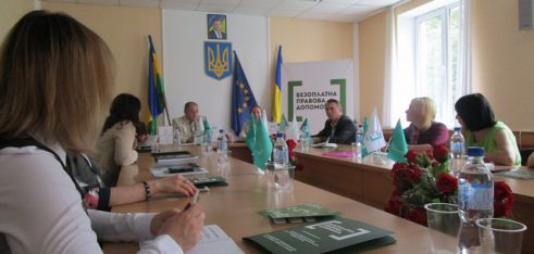 У Козятині говорили про якість БПД з адвокатами та головою суду