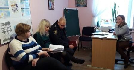 Реалізація прав осіб, постраждалих від домашнього насильства  та насильства за ознакою статі стала темою круглого столу на Чутівщині