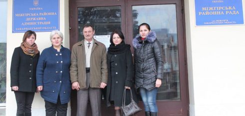 Працівники Хустського місцевого центру відвідали Міжгірщину