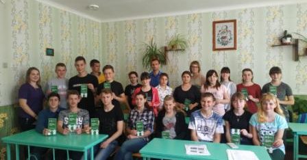 Правопросвітництво та правова допомога для  мешканців Староаврамівки