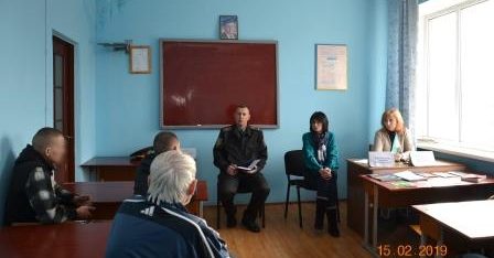 Правова допомога засудженим до позбавлення волі