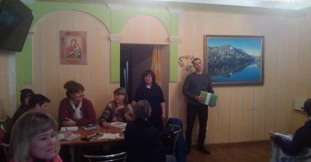 Семінар для соціальних працівників територіального центру соціального обслуговування “Калина”