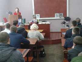 Правові консультації для студентів Охтирки