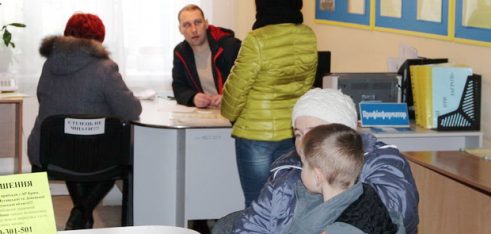 Мобільний консультаційний пункт в Ромнах діє