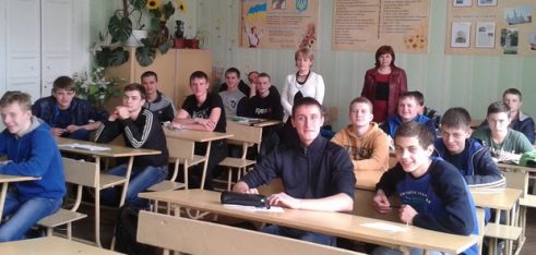 Правопросвітництво для підростаючого покоління