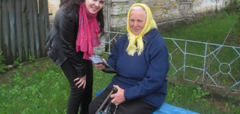 Виїзні консультації для жителів віддалених сіл