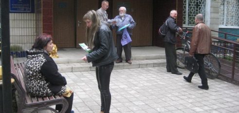 Перехожим розповіли про право на безоплатну правову допомогу