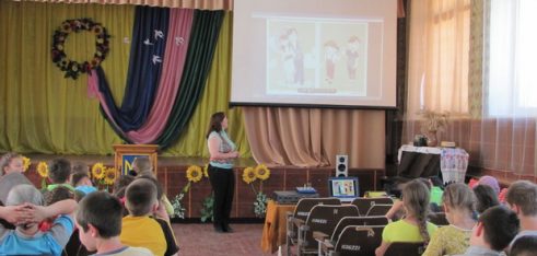 Дітям про їхні права