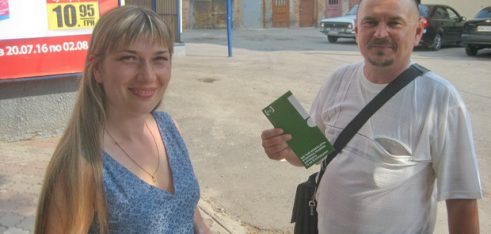 Правова допомога на захисті прав людини