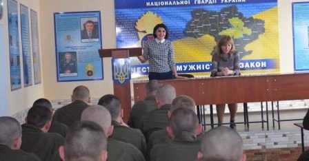 Військовослужбовцям  – про систему правової допомоги в Україні