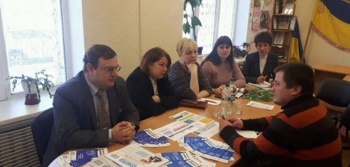 Мобільна точка доступу в Бородянському районі