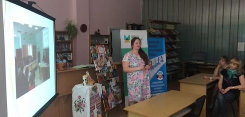 Візит делегації правників із Киргизької Республіки