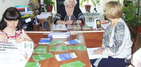 Робочий візит до Центру соціального захисту пенсіонерів та інвалідів Переяслав-Хмельницького району