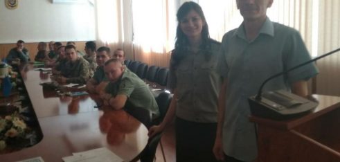 Лекція у Білоцерківському центрі підвищення кваліфікації персоналу Державної кримінально-виконавчої служби України