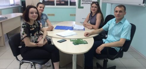 Діяльність щодо залучення майбутніх юристів до системи БВПД